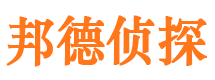 本溪市婚姻出轨调查